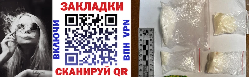Галлюциногенные грибы Медынь