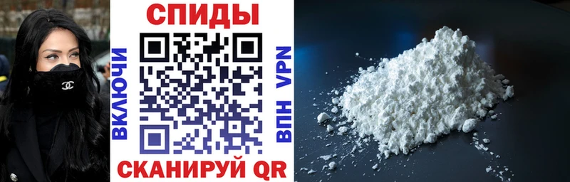 цены   hydra вход  АМФ VHQ  shop наркотические препараты  Медынь 