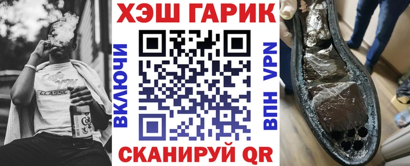 Гашиш 40% ТГК  ссылка на мегу зеркало  Медынь 