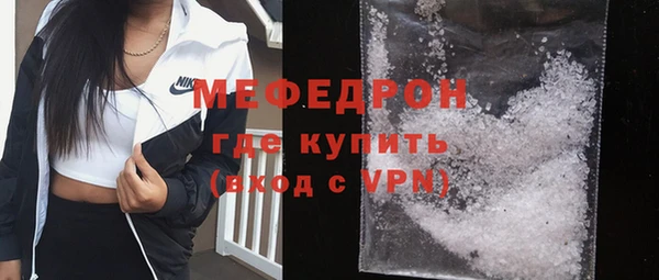 твердый Володарск