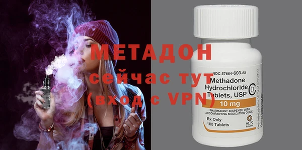 гашиш Вязьма