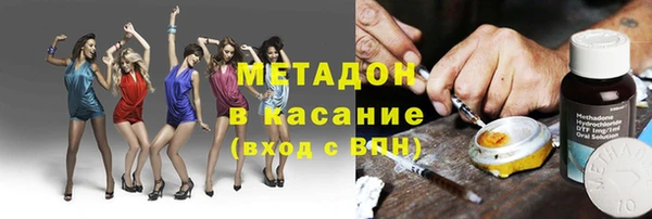 гашиш Вязьма