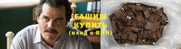 твердый Володарск