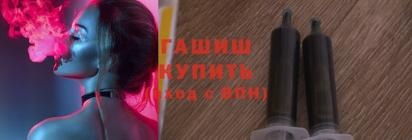 амфетамин Волосово