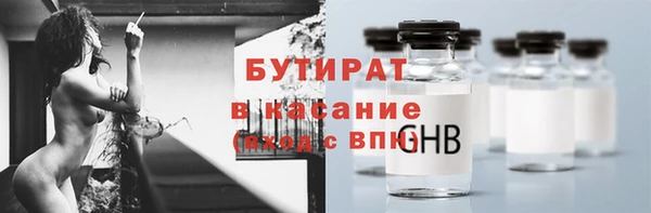 твердый Володарск