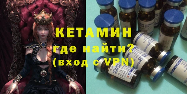 твердый Володарск