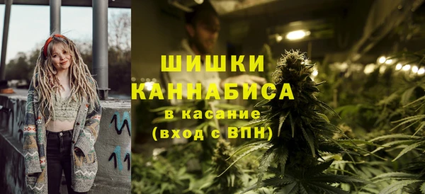 амфетамин Волосово