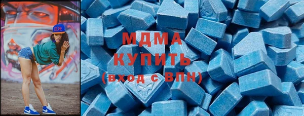 скорость Вяземский