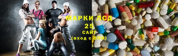 твердый Володарск