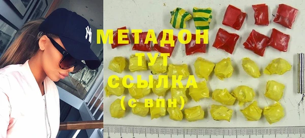 твердый Володарск