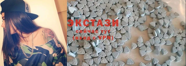 твердый Володарск