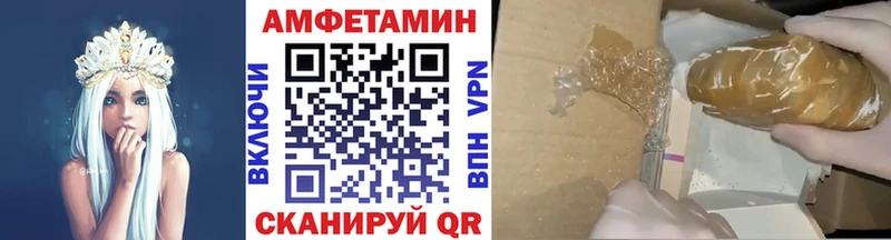 Первитин кристалл  Медынь 